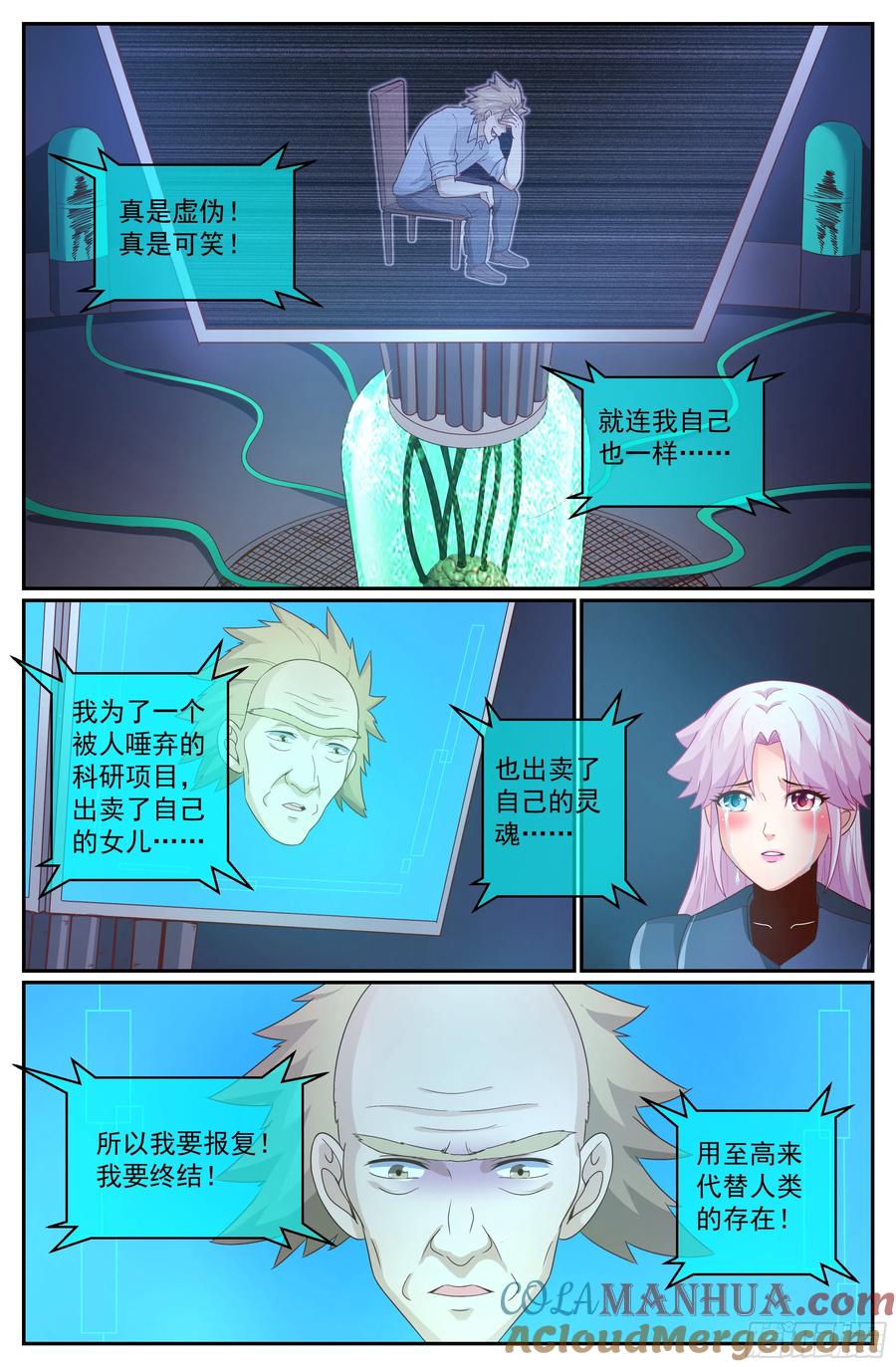 7.jpg