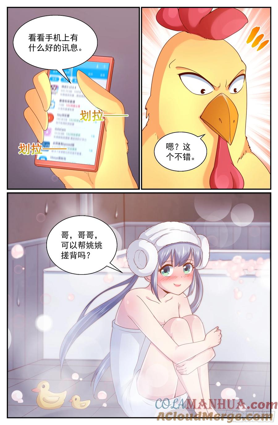 8.jpg