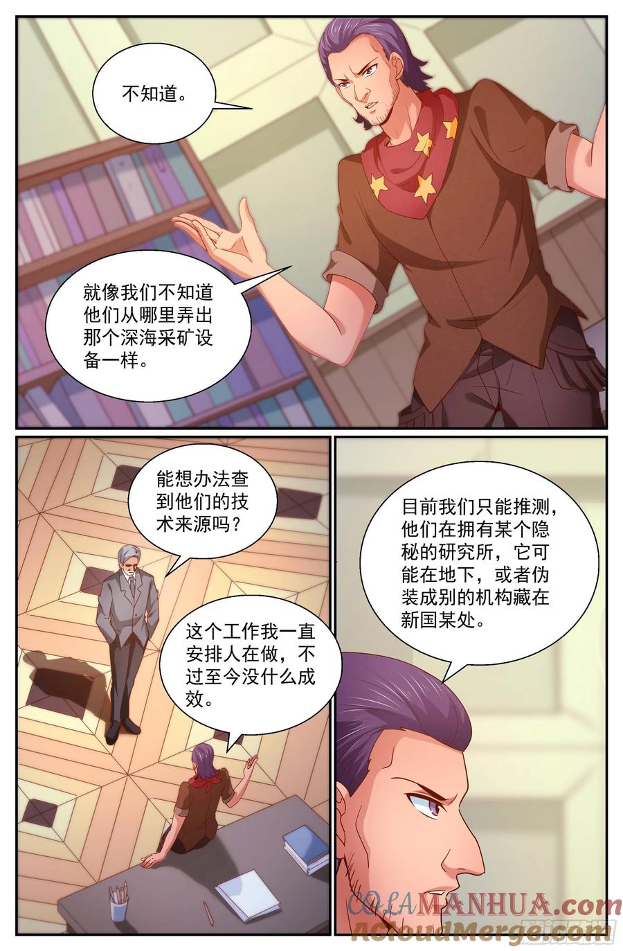 7.jpg