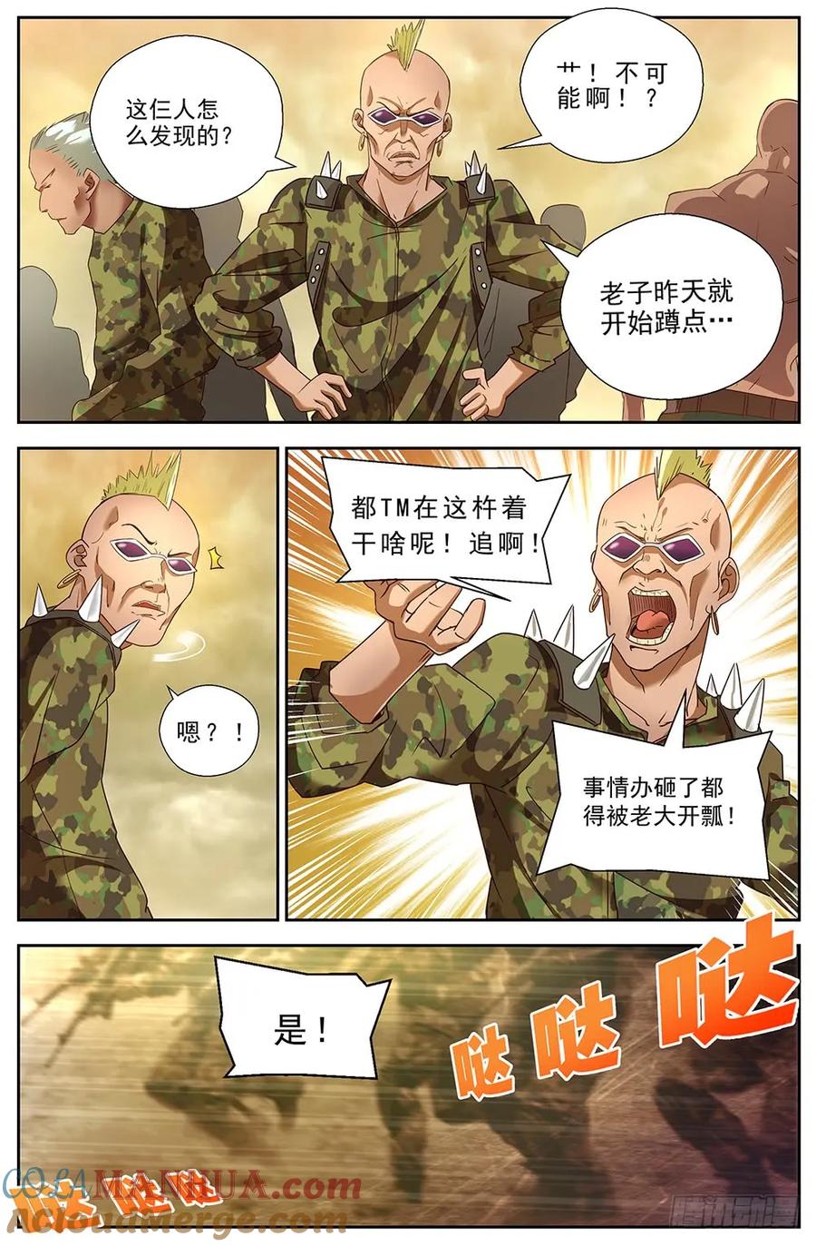 7.jpg
