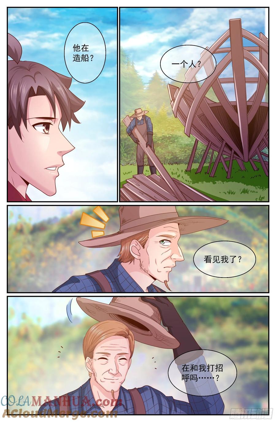 2.jpg