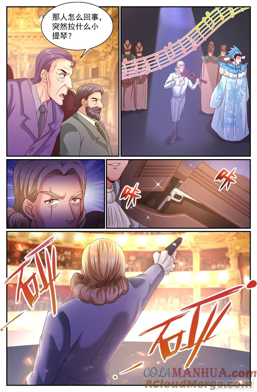 9.jpg