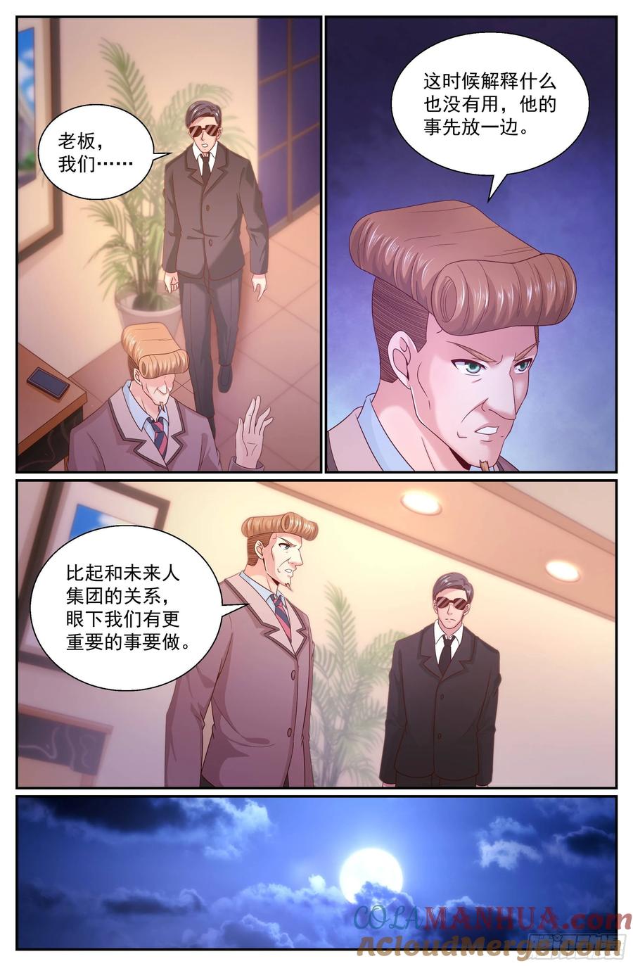 3.jpg