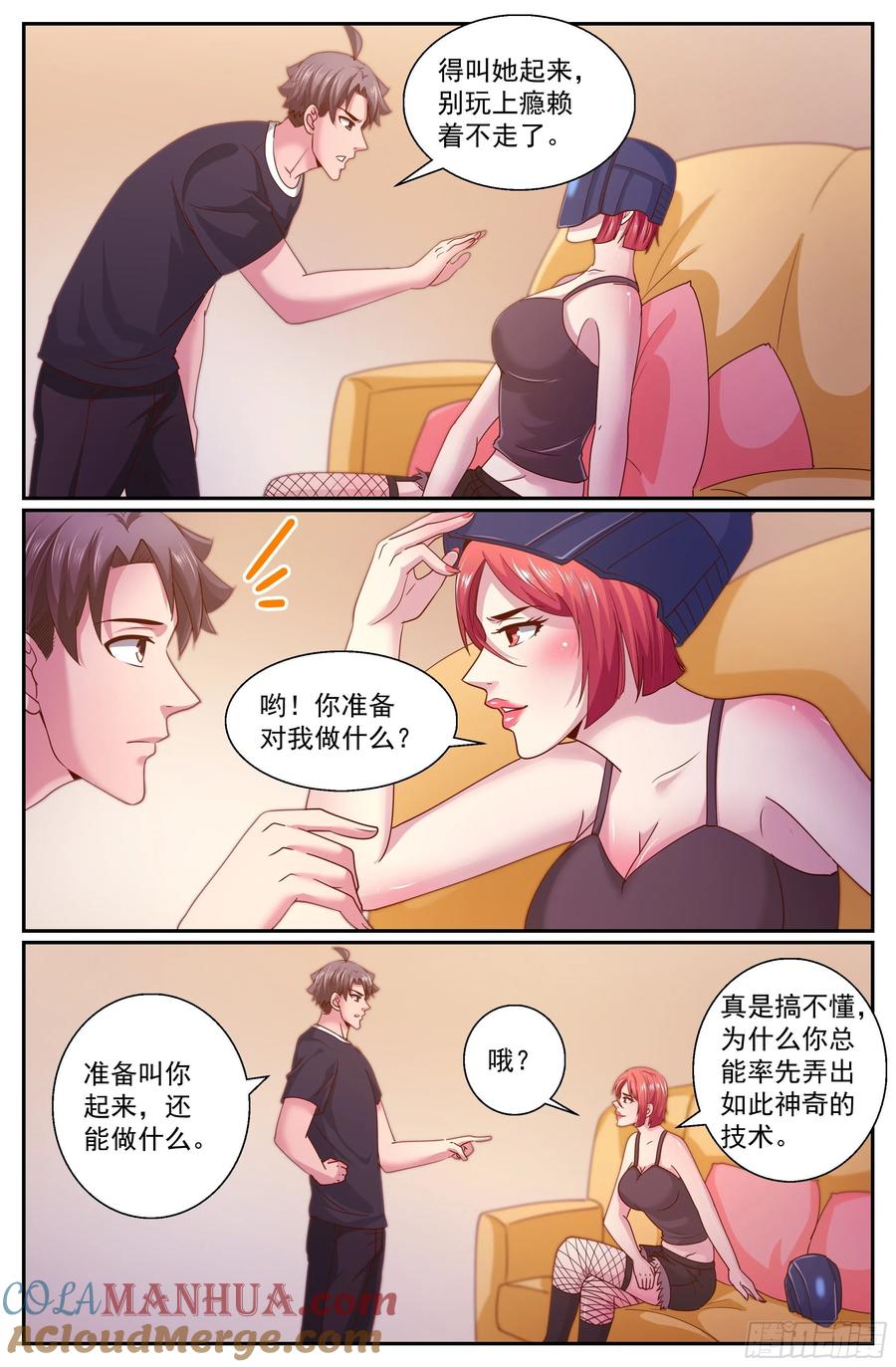 8.jpg