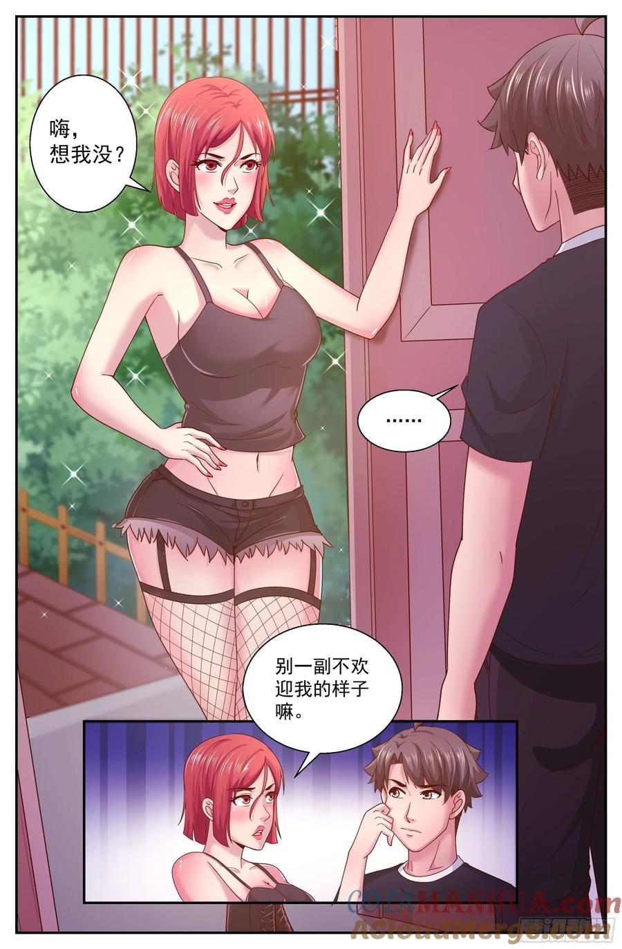 6.jpg