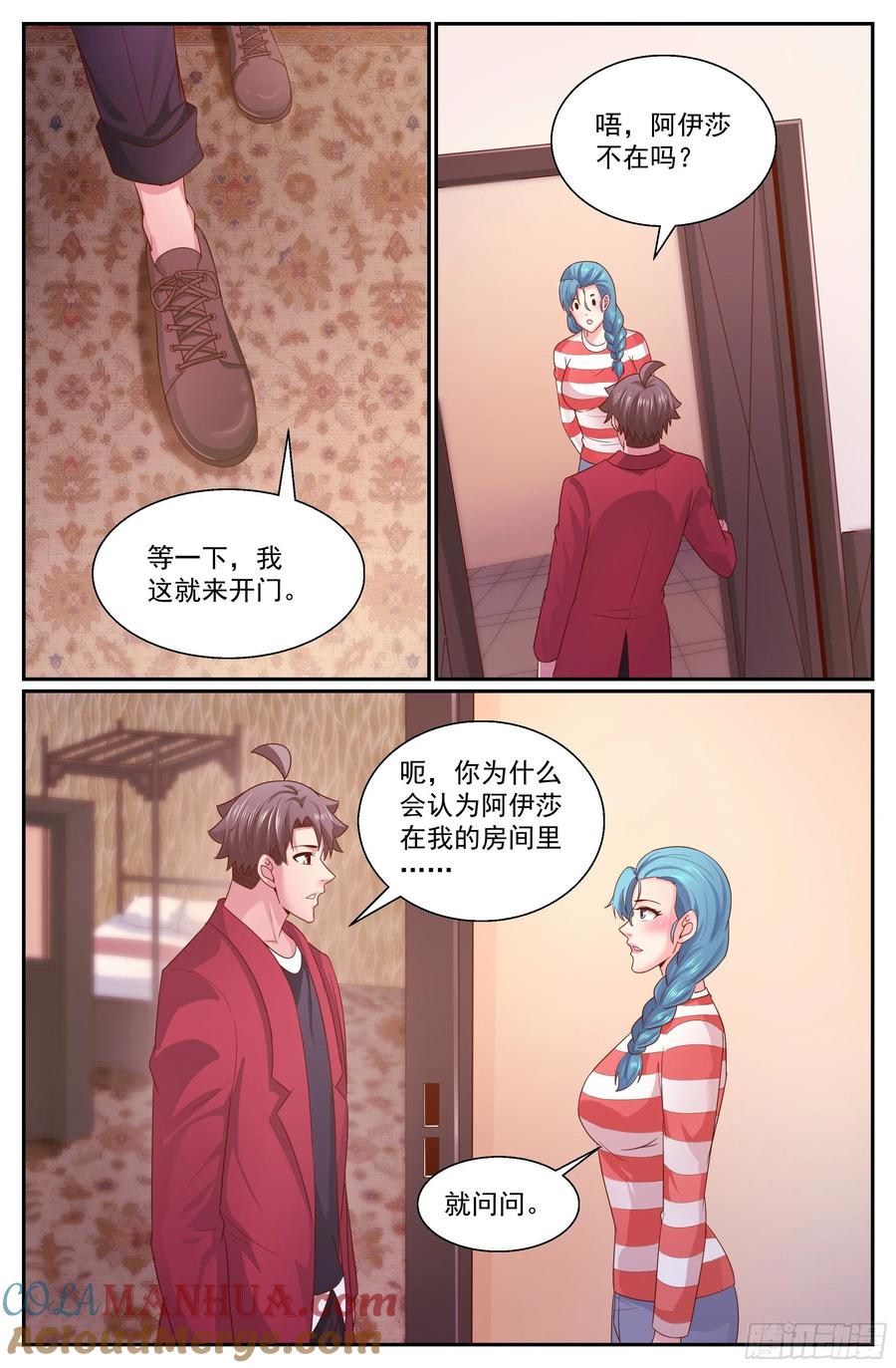 12.jpg