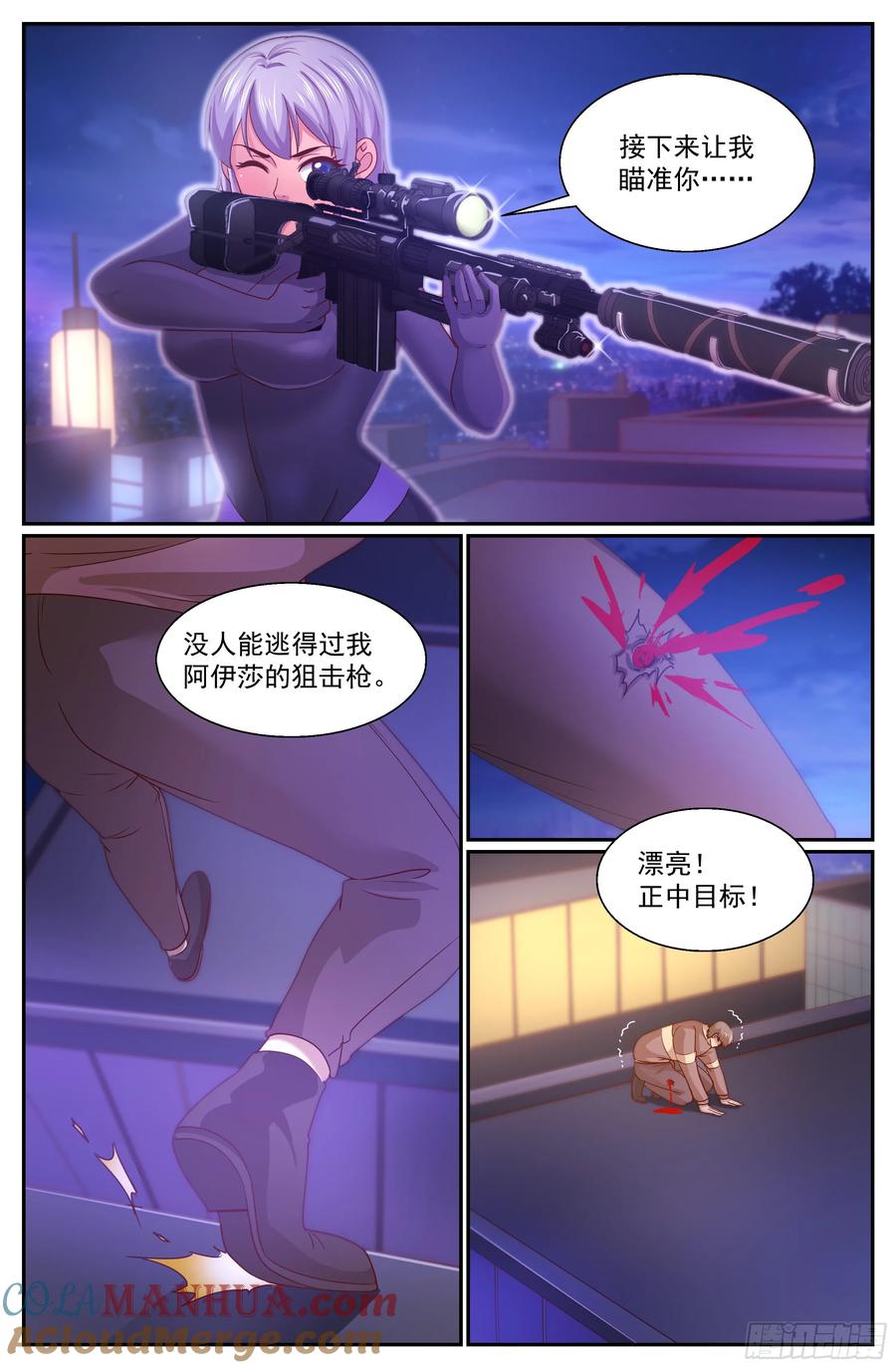 10.jpg