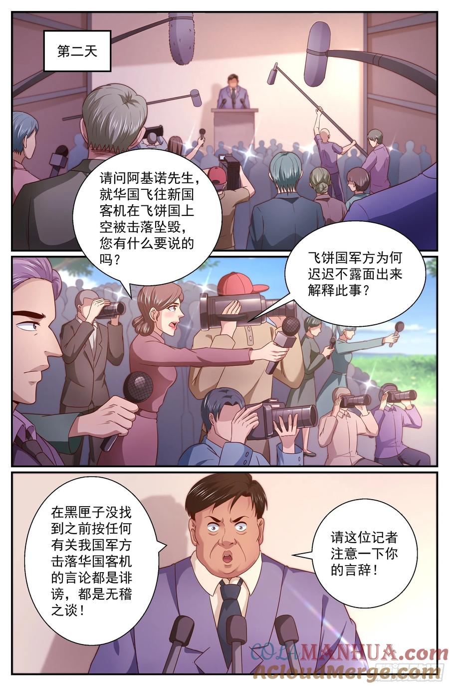 9.jpg