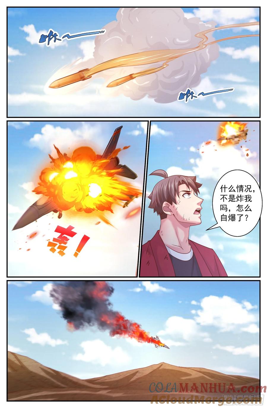 4.jpg