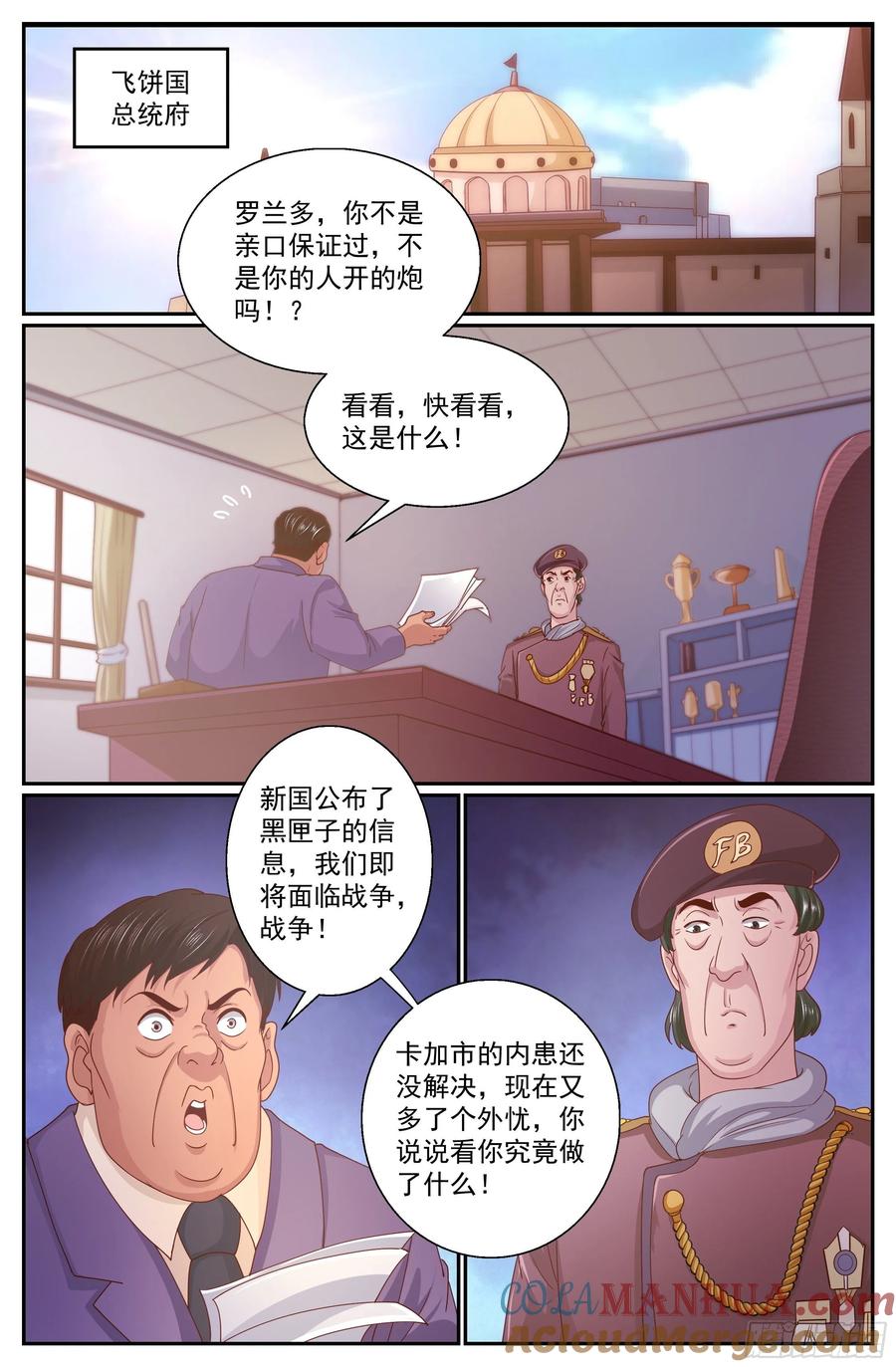 11.jpg