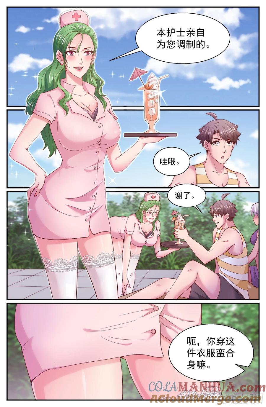 7.jpg
