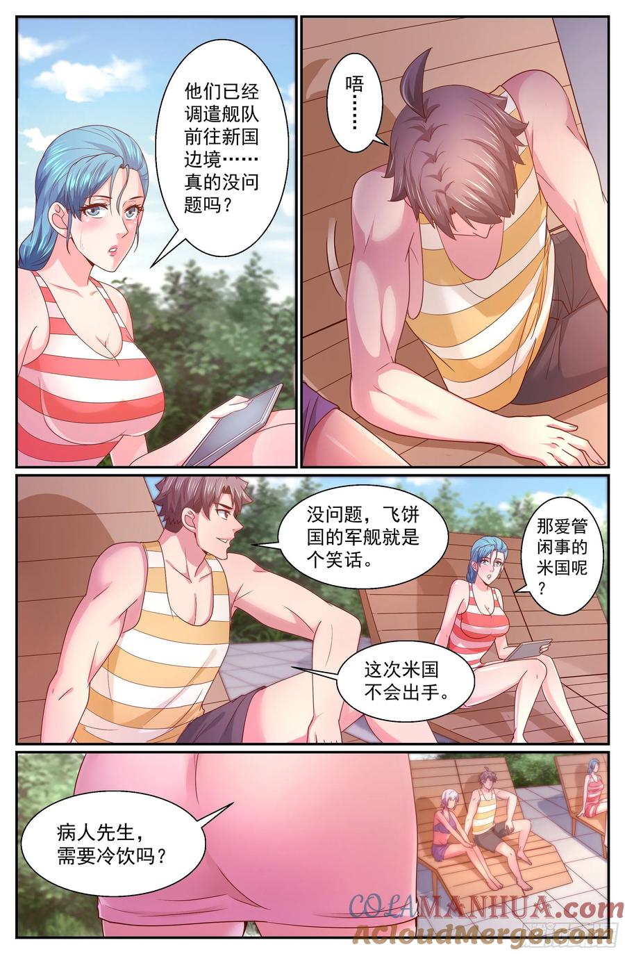 6.jpg