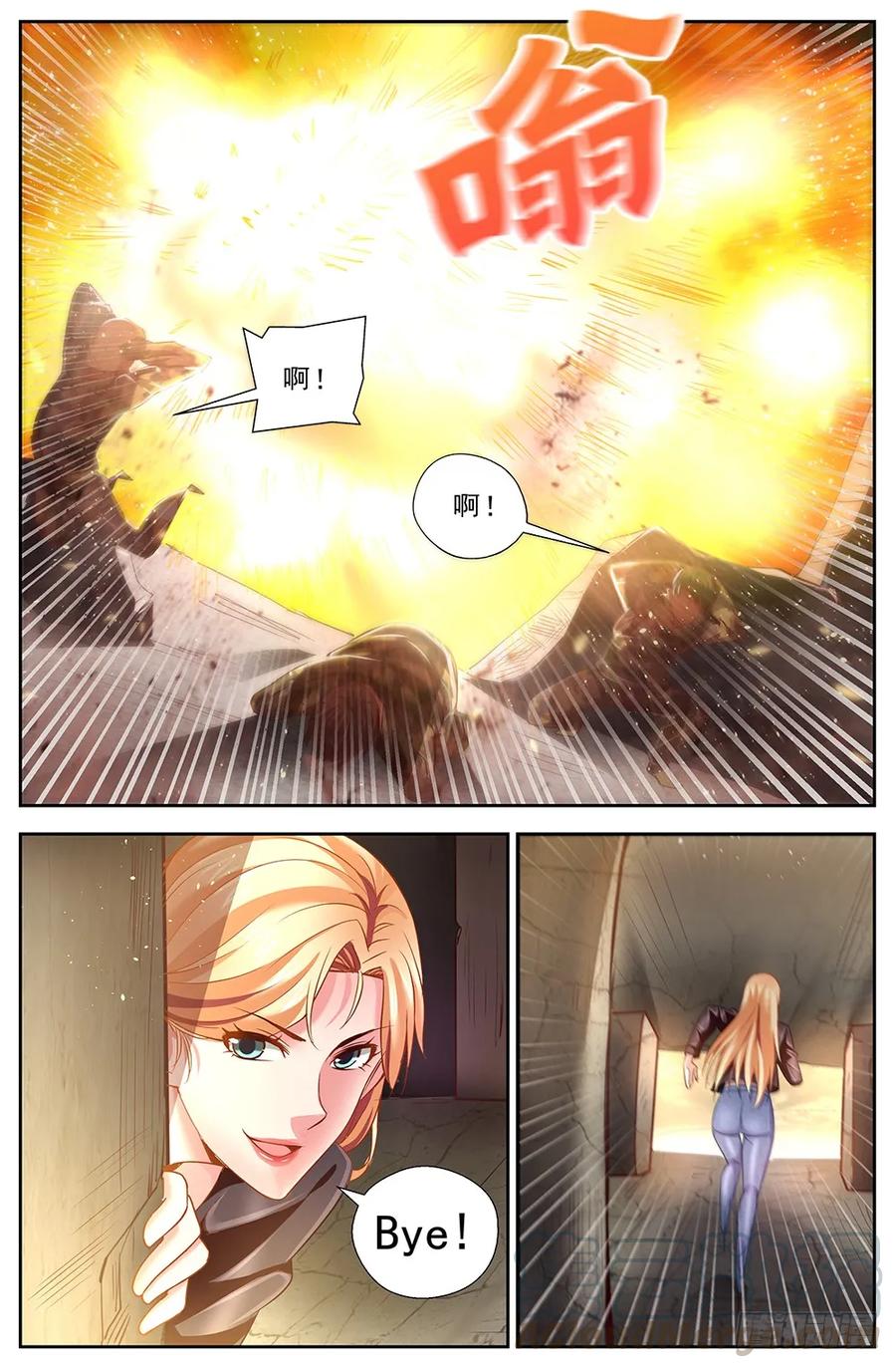 9.jpg
