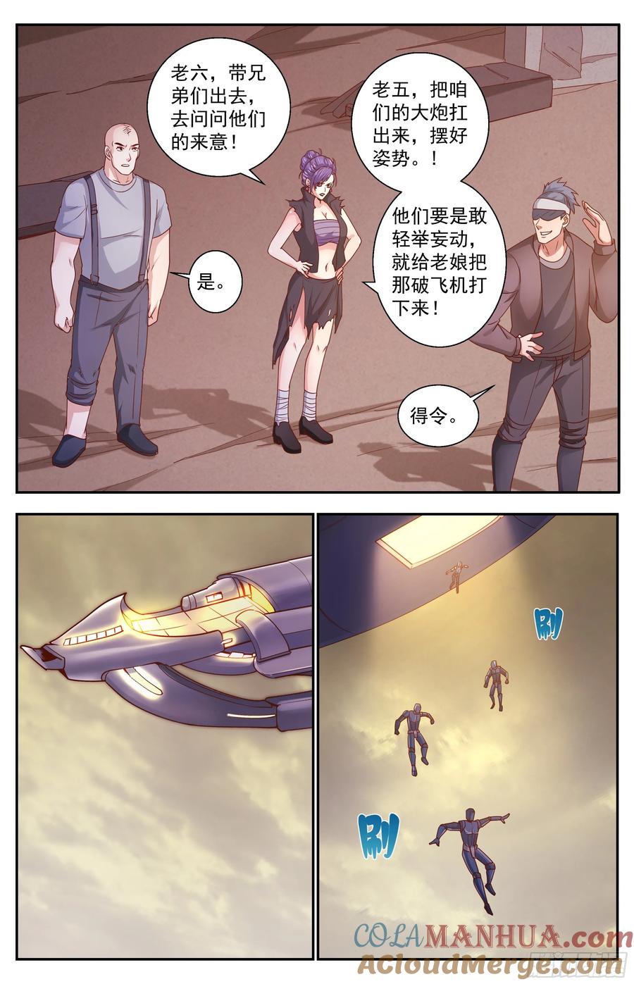 7.jpg