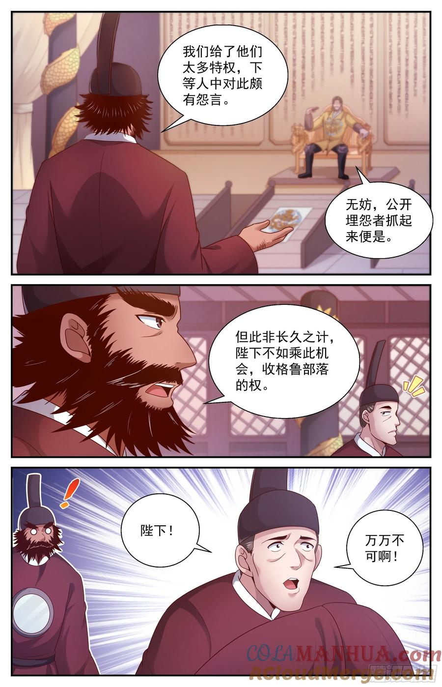 11.jpg