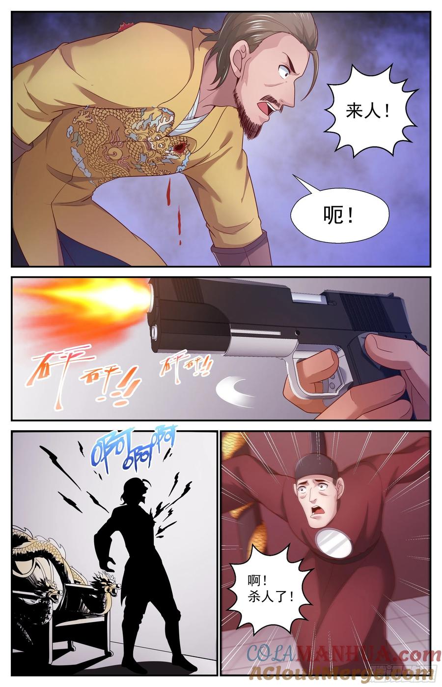 4.jpg