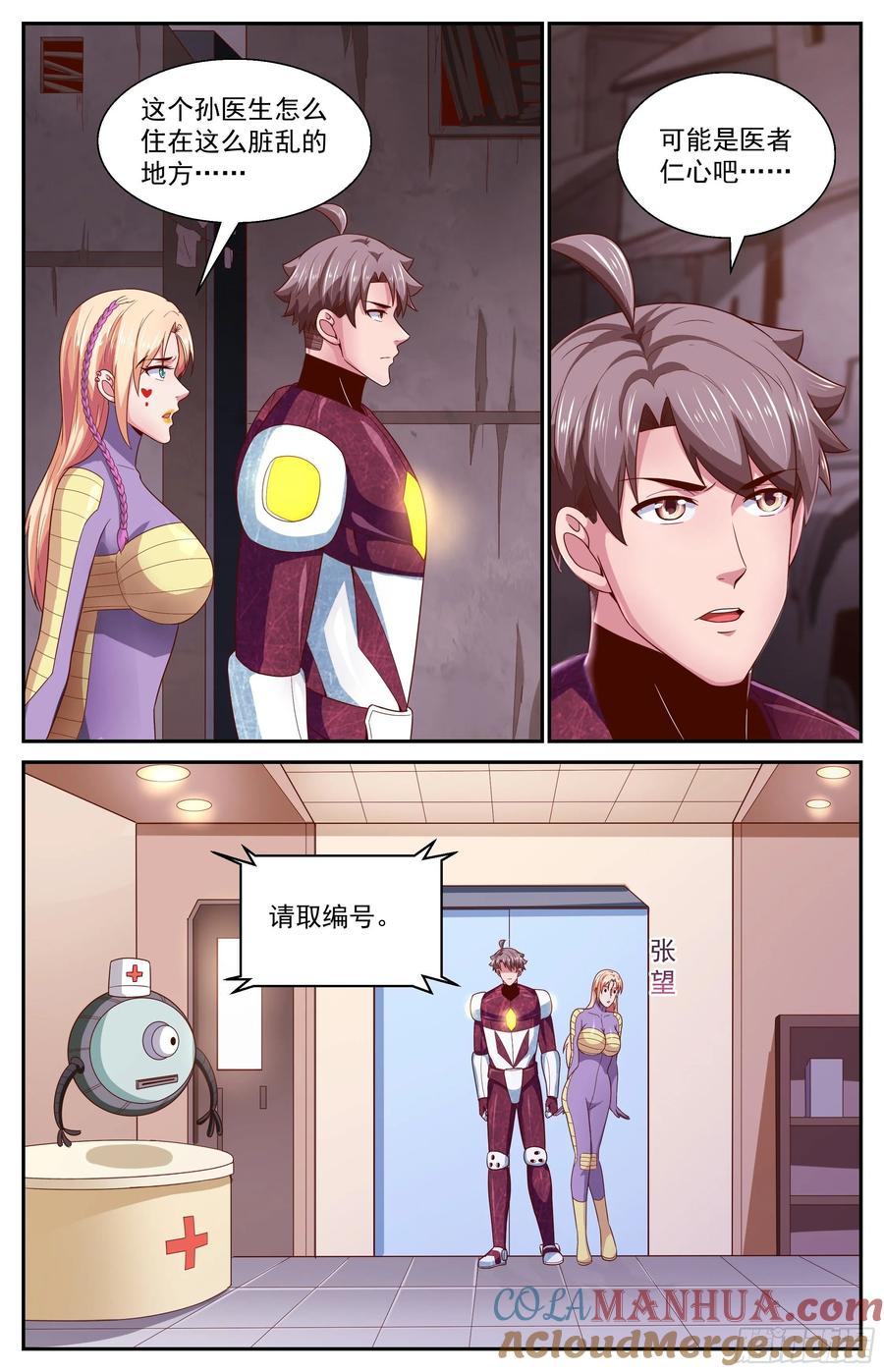 3.jpg
