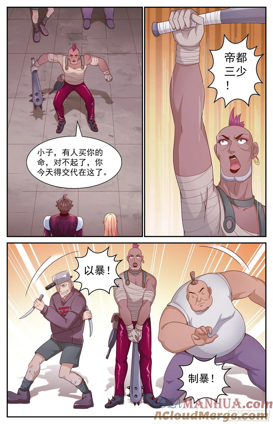 10.jpg
