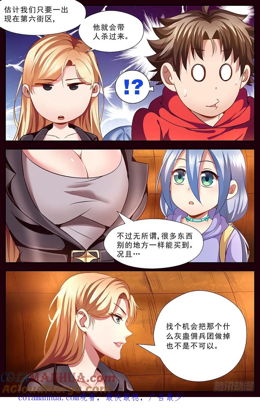 9.jpg