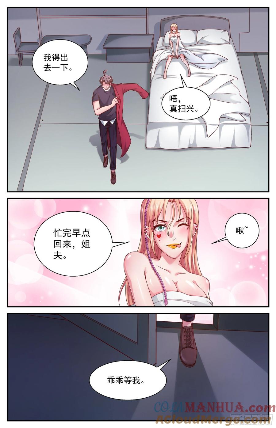 3.jpg