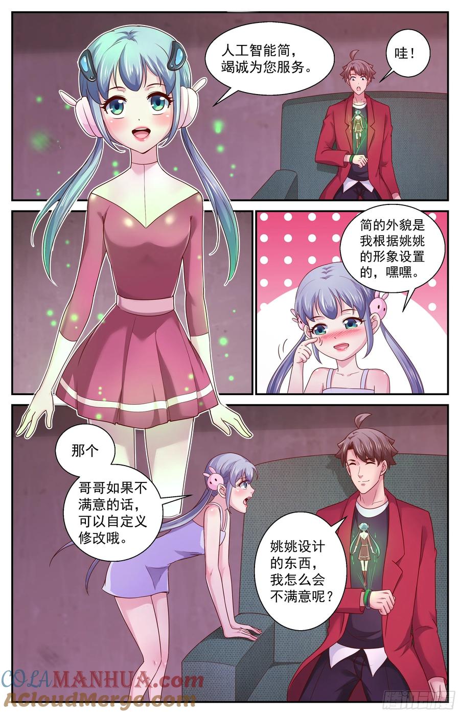 2.jpg