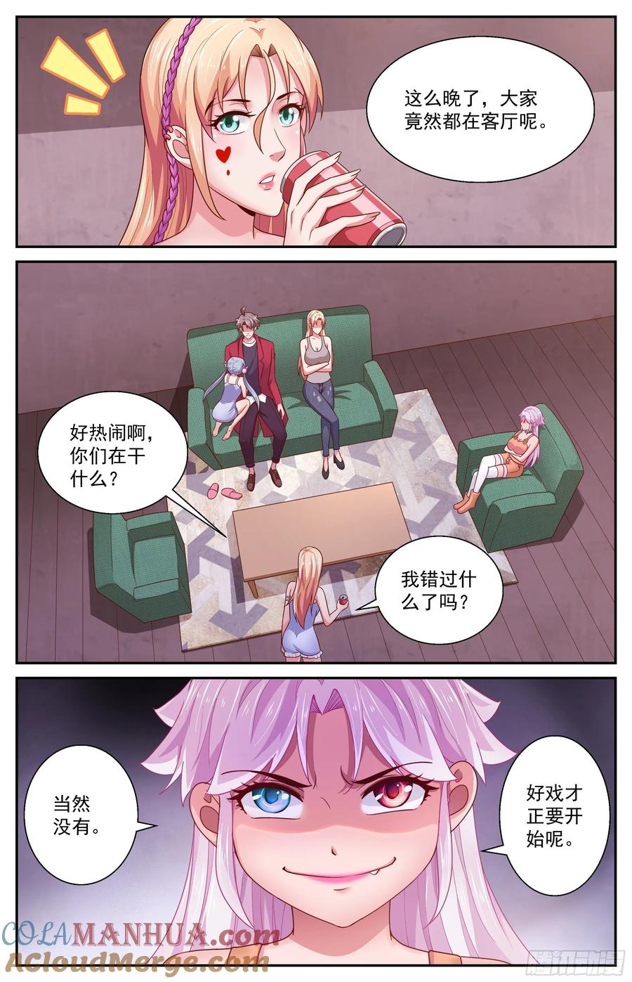 7.jpg