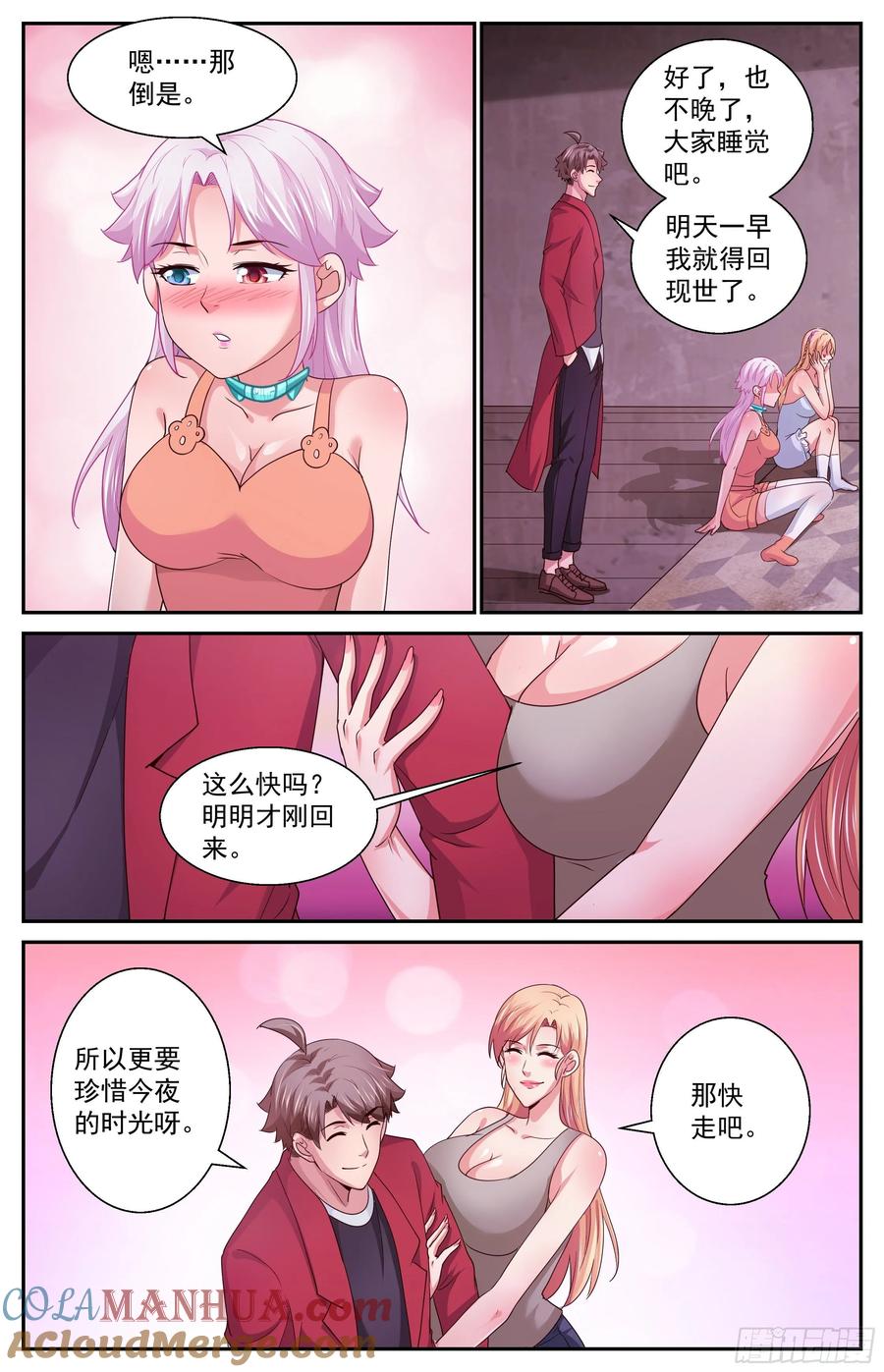 11.jpg