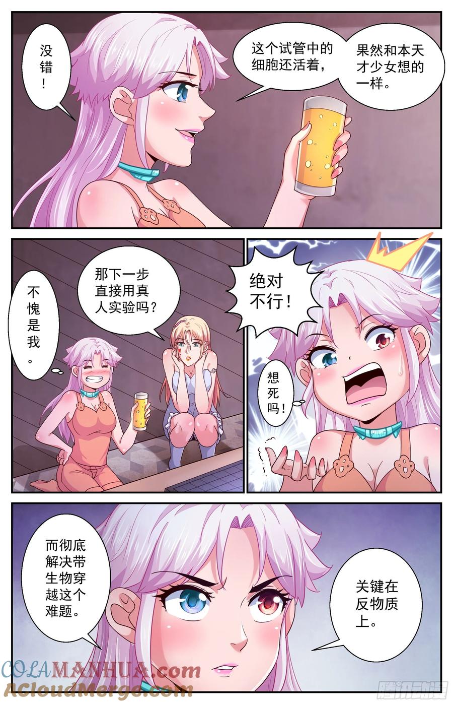 7.jpg