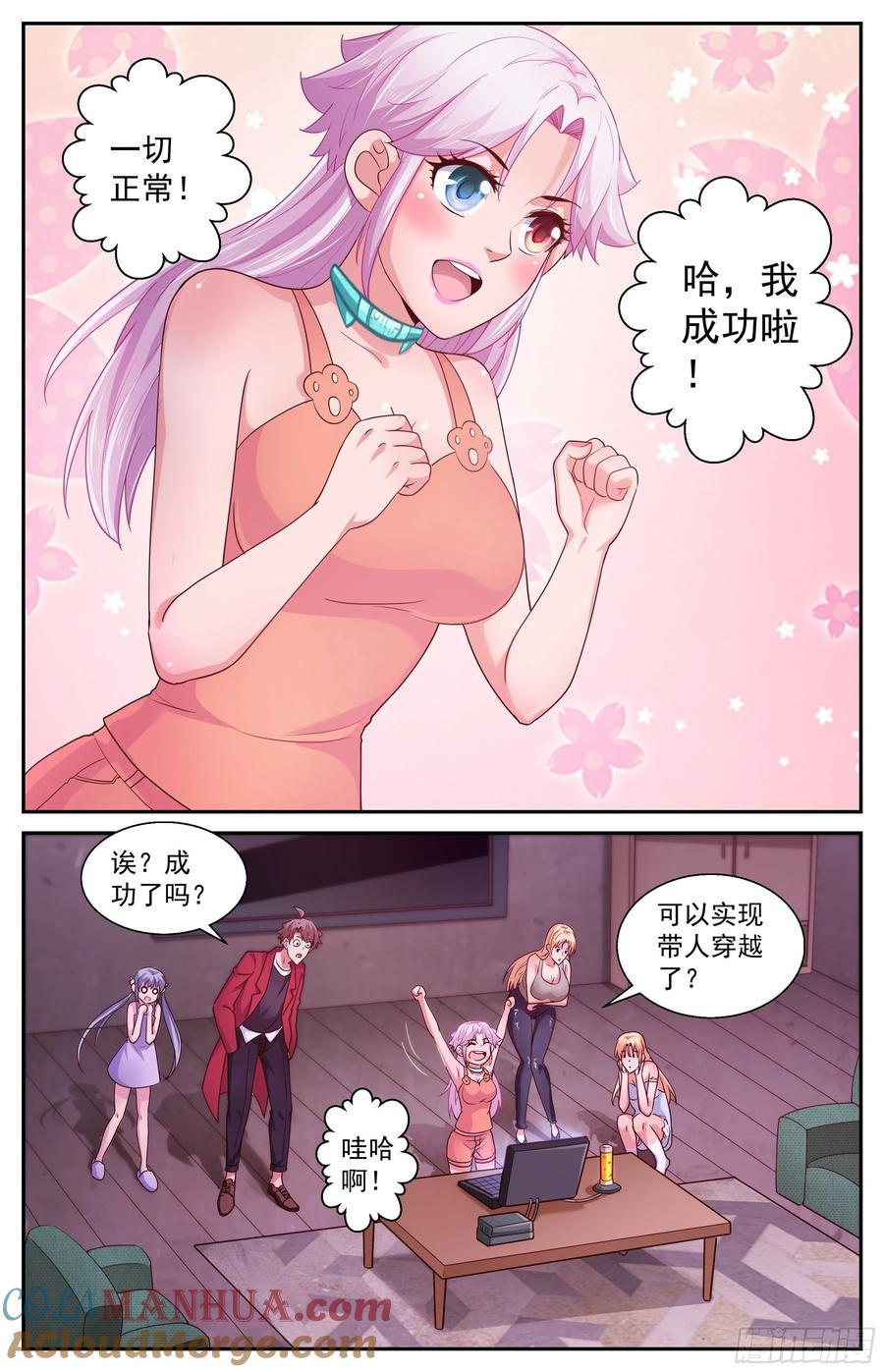 6.jpg