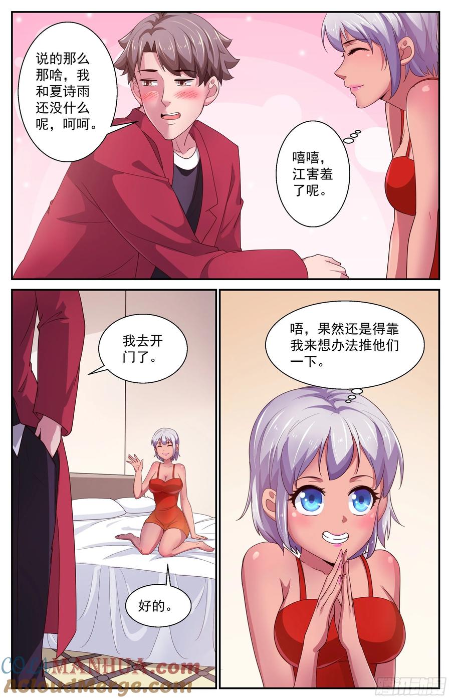 6.jpg