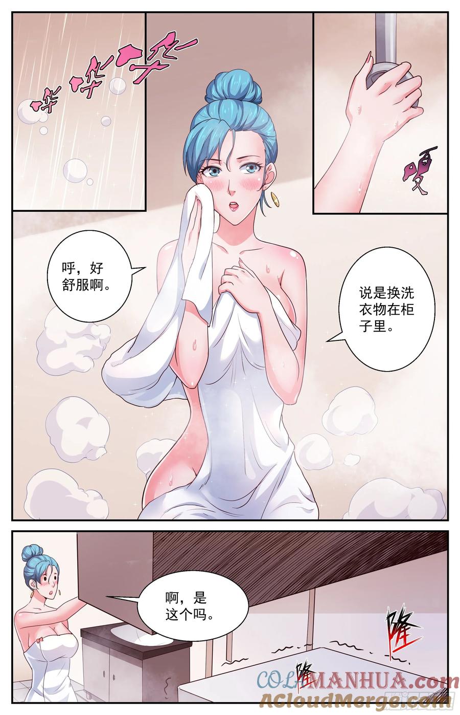 6.jpg