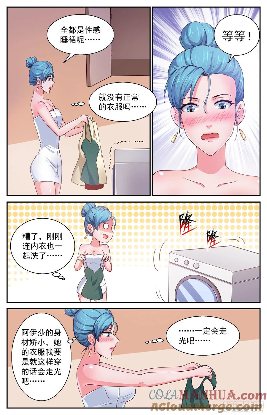 7.jpg