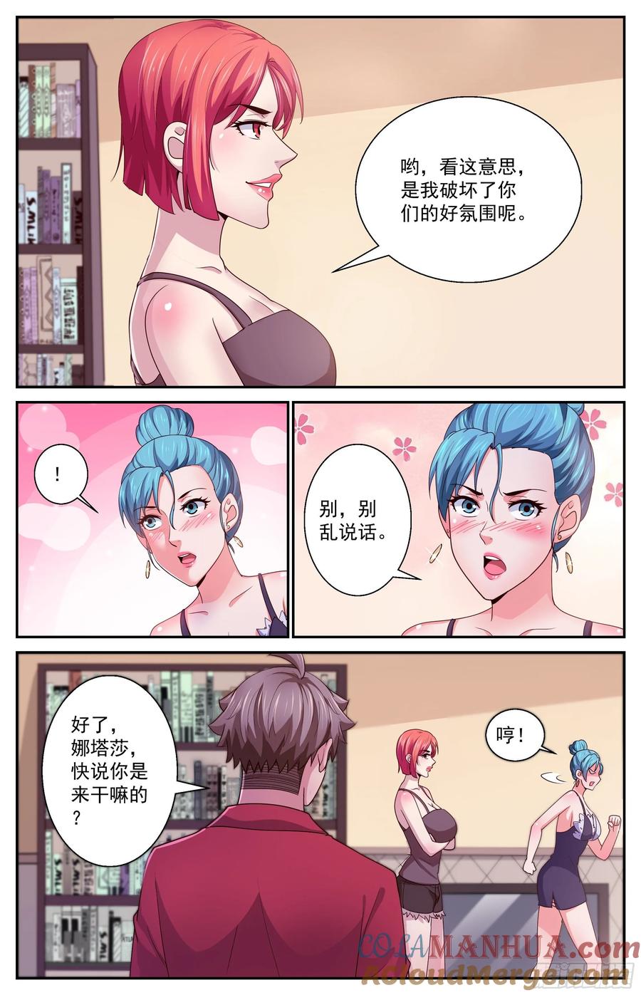 6.jpg
