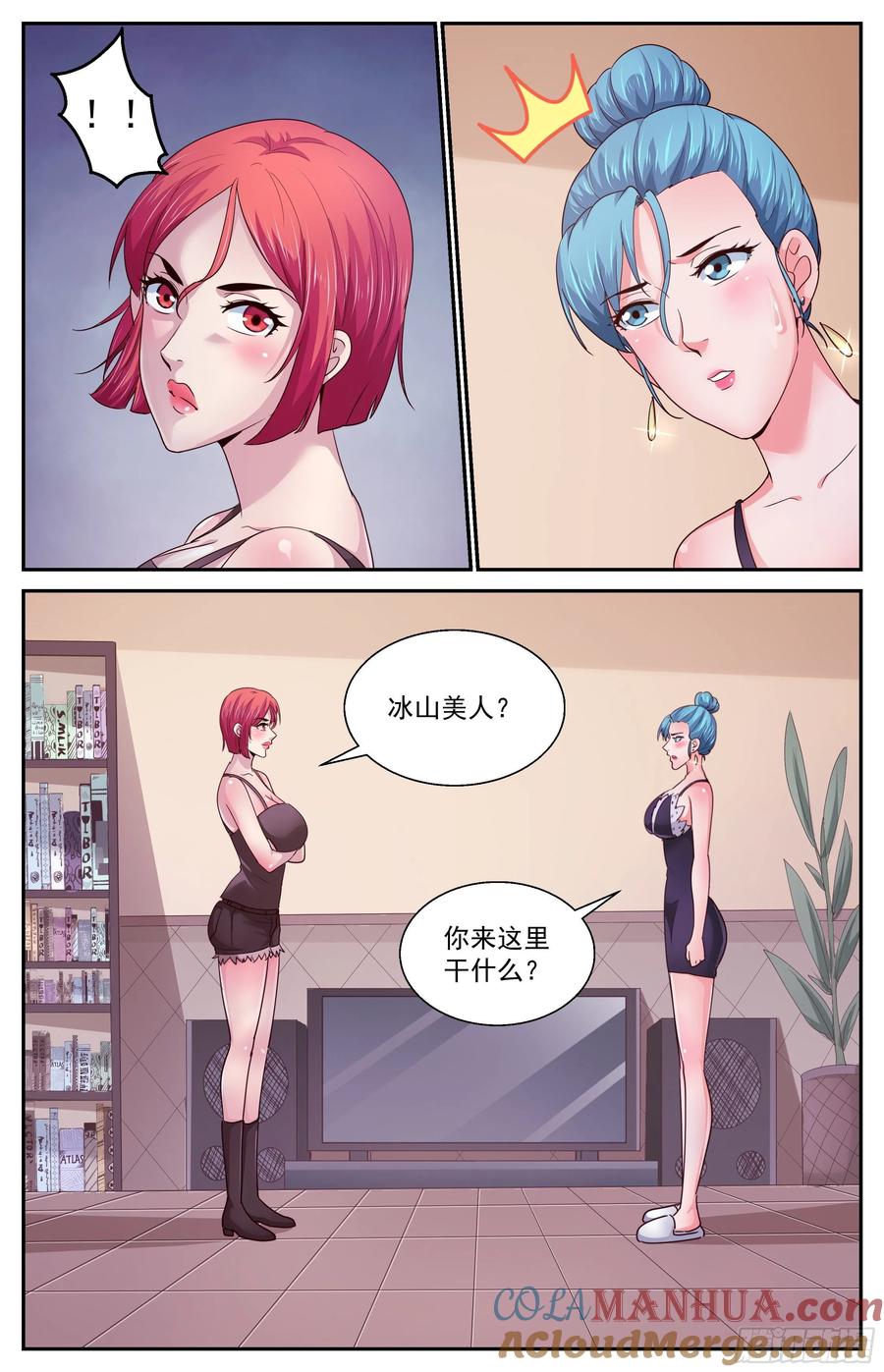5.jpg