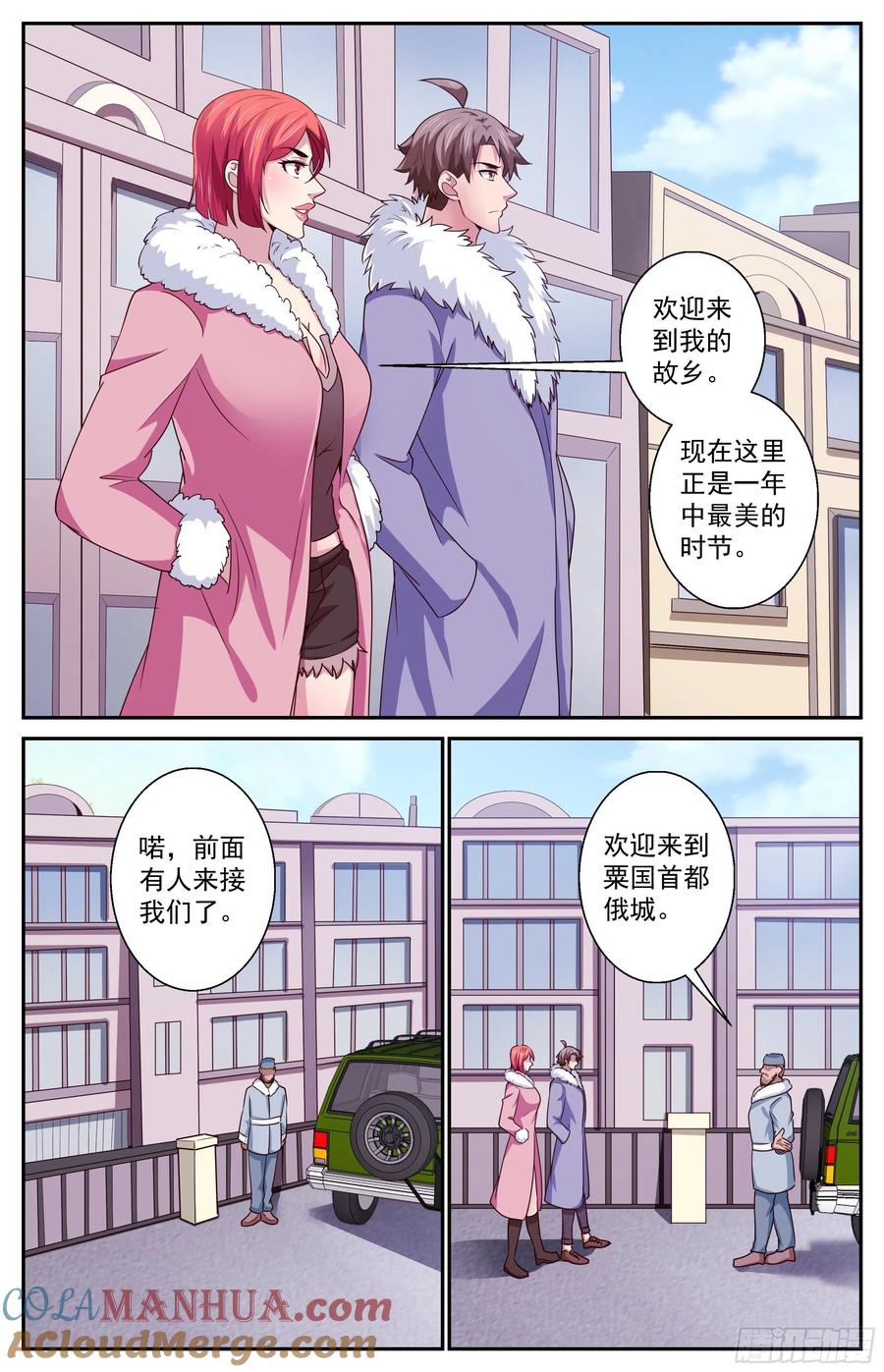 3.jpg