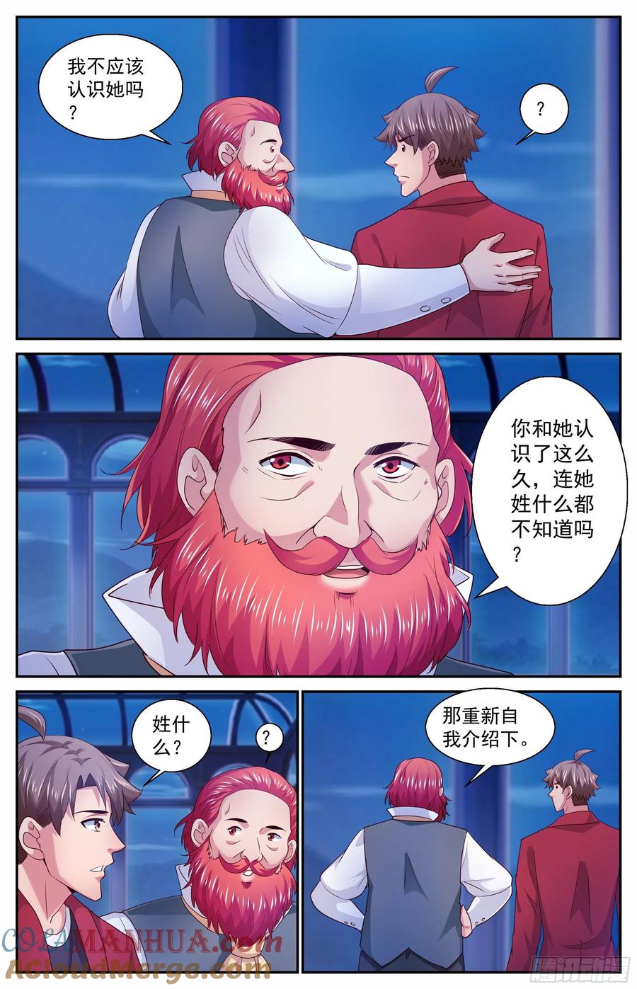 8.jpg