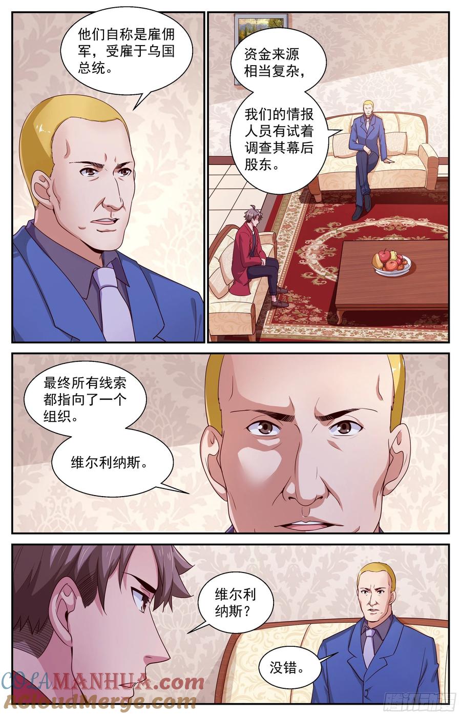 11.jpg
