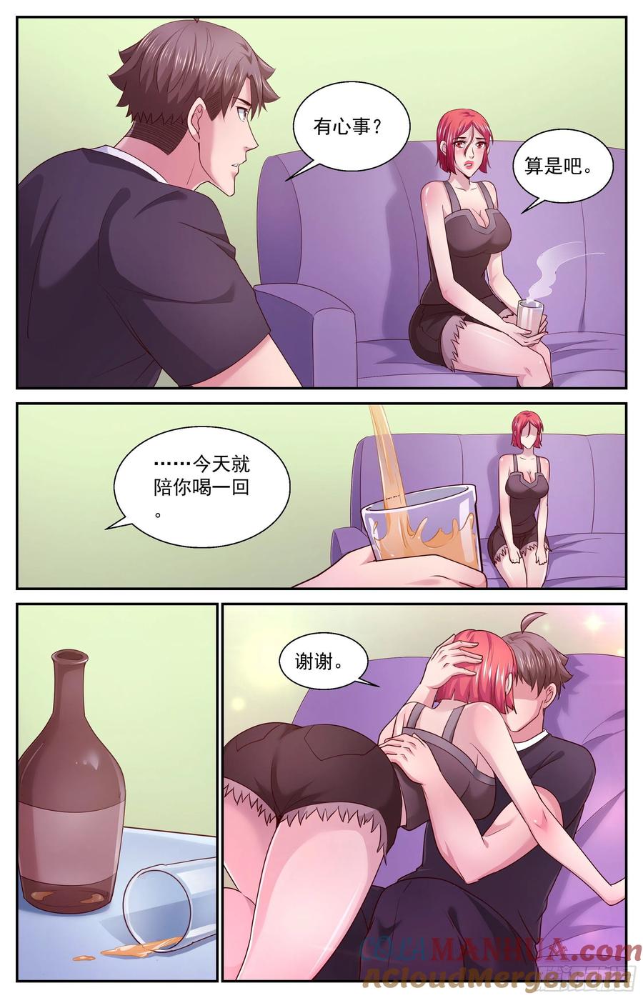 12.jpg