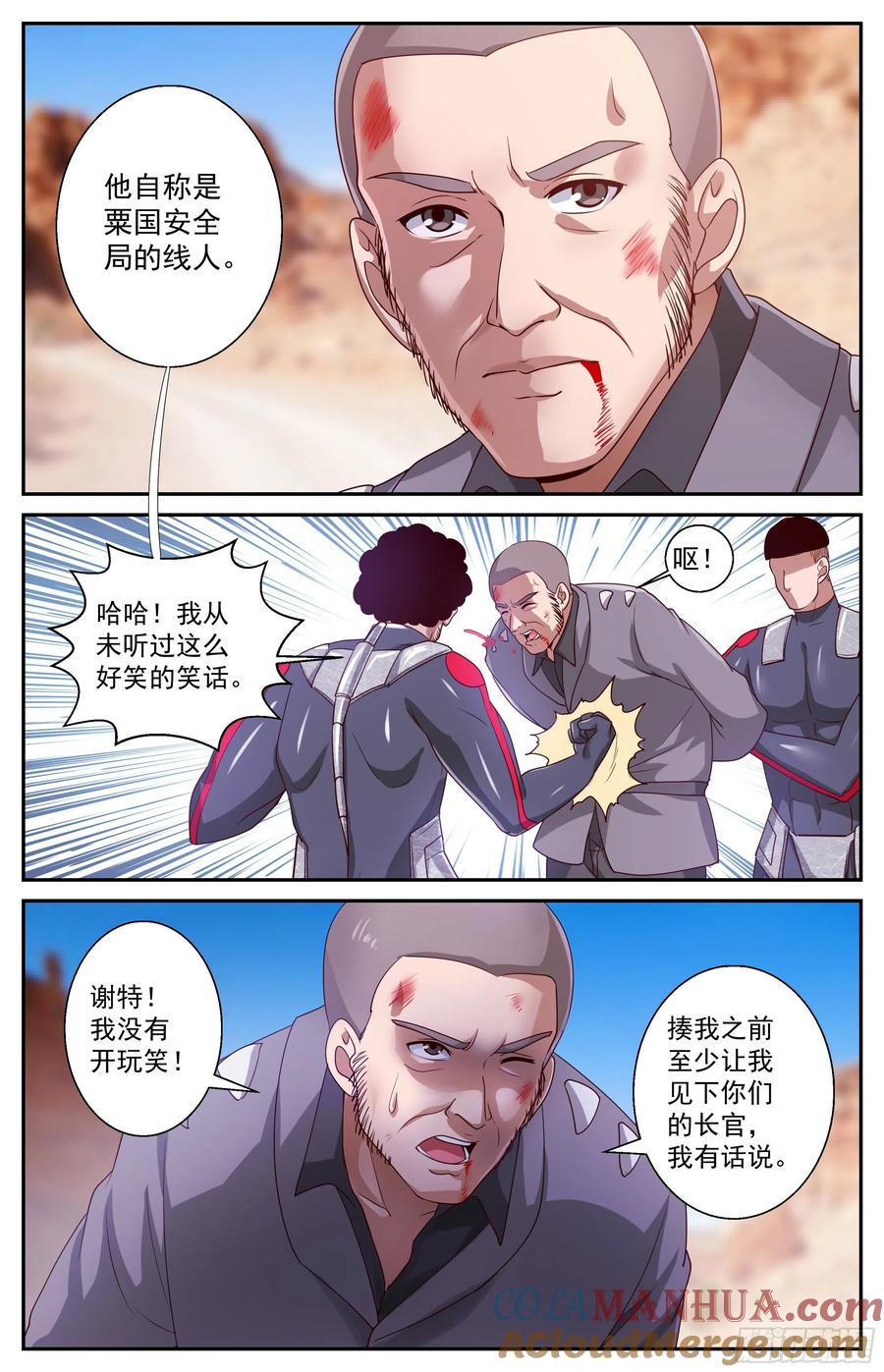 9.jpg