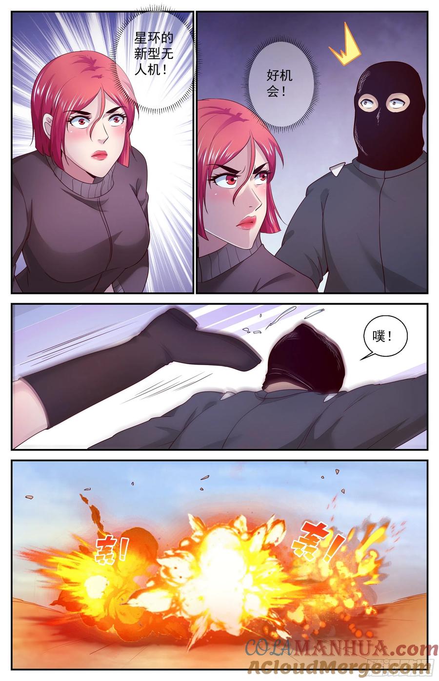 11.jpg
