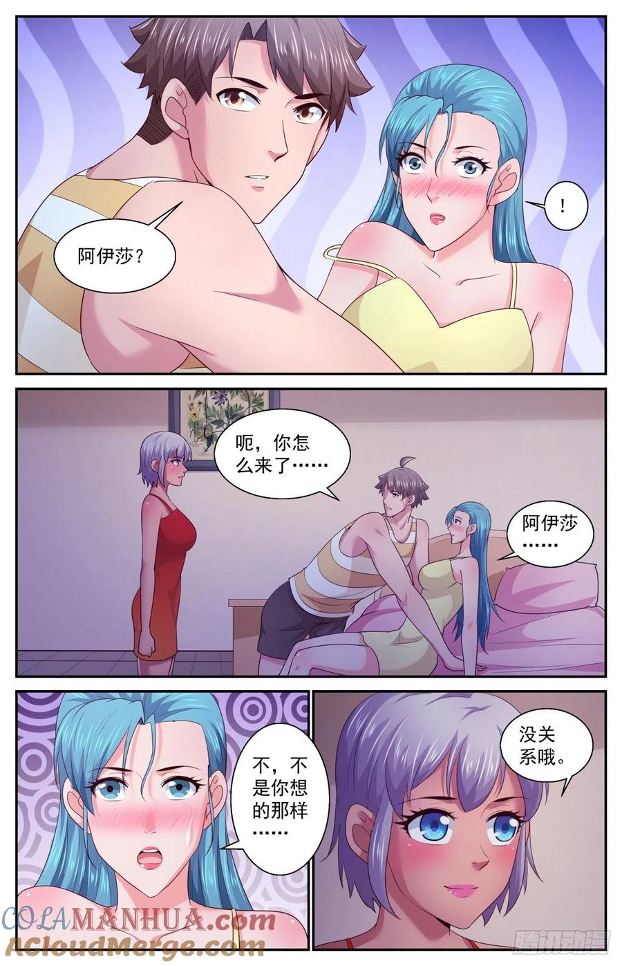 6.jpg