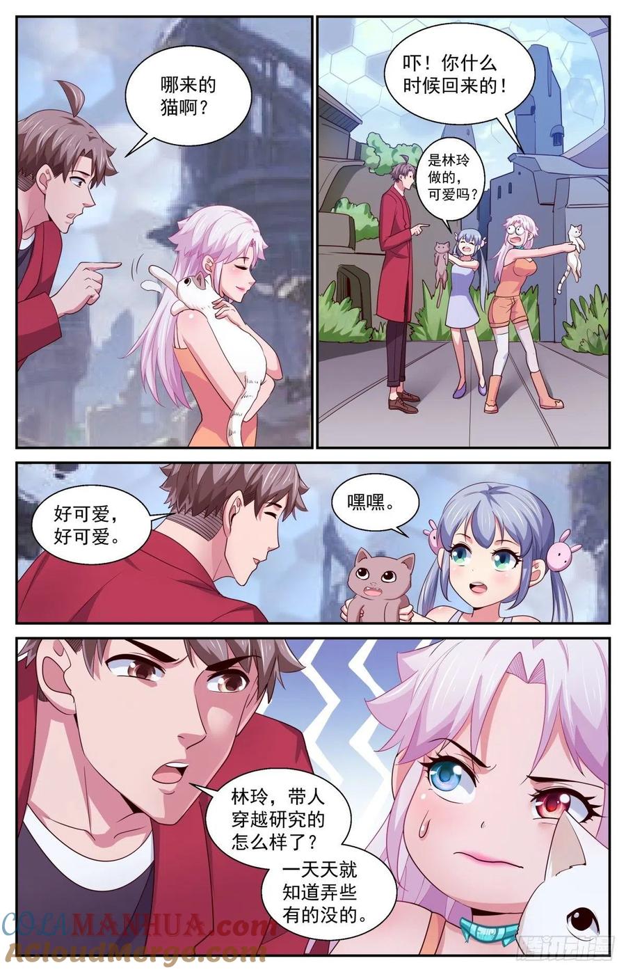 7.jpg