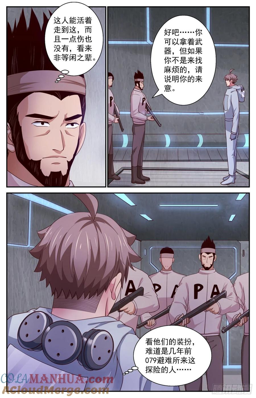 9.jpg