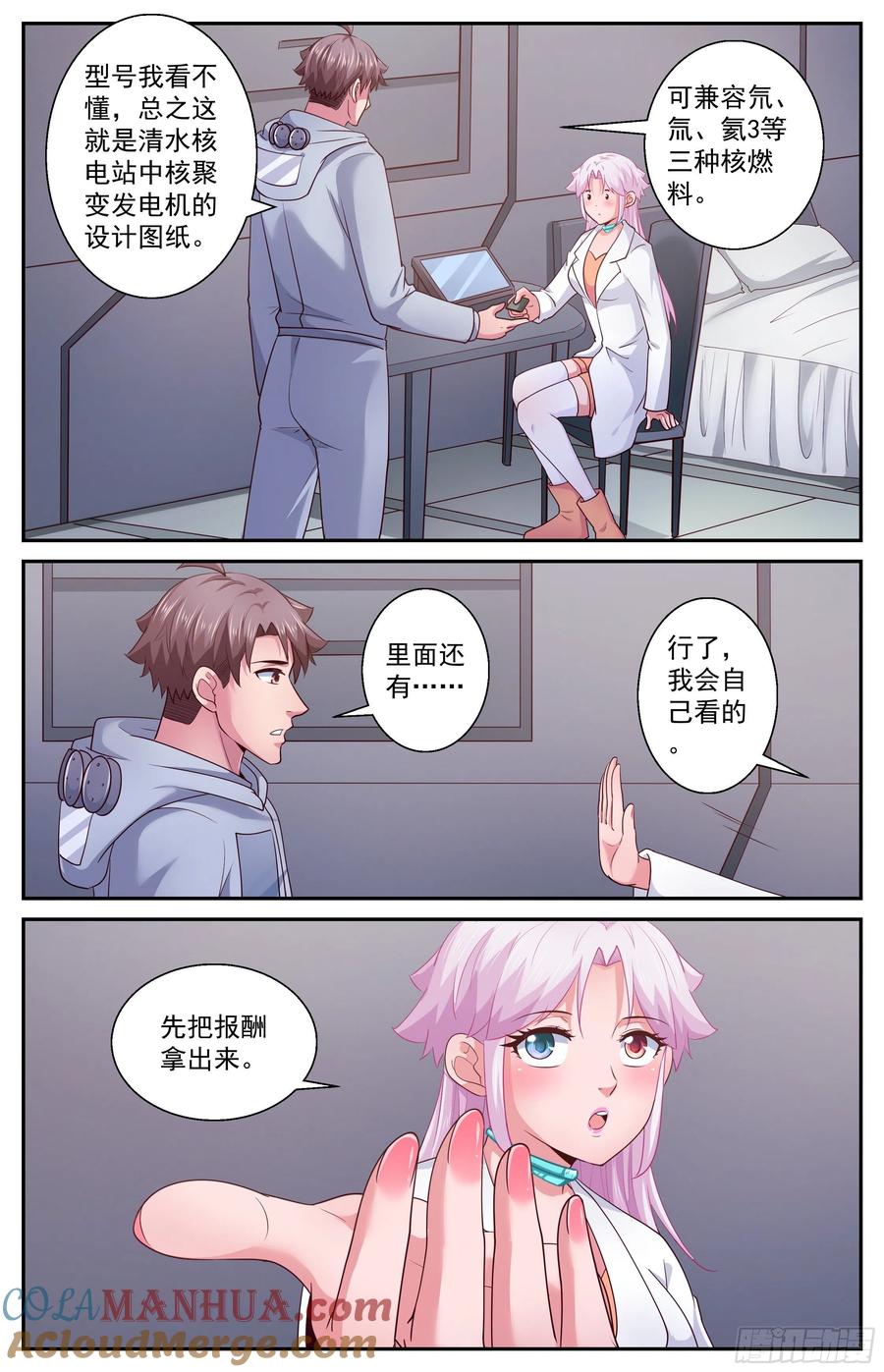 8.jpg