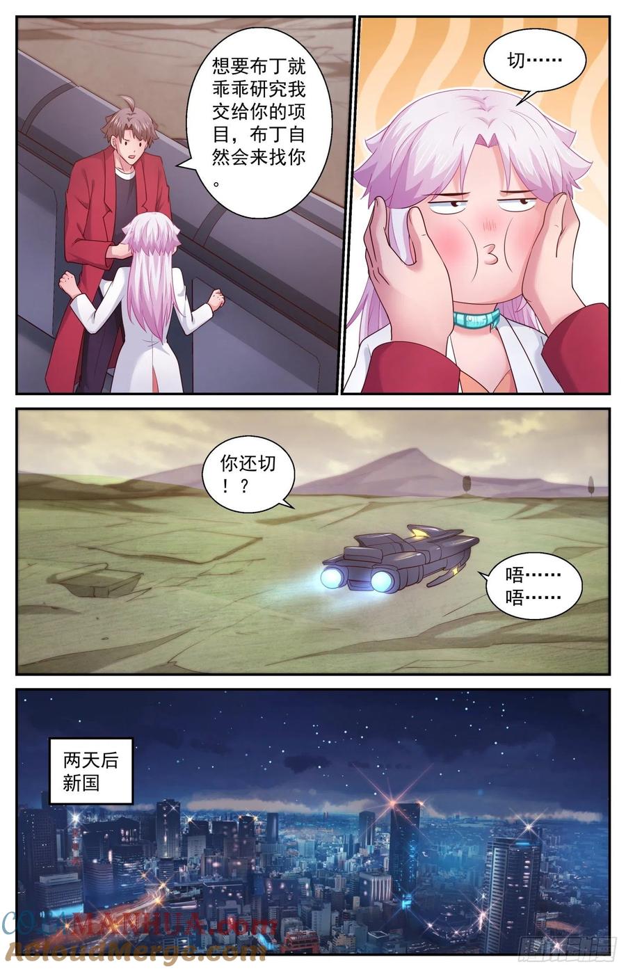 6.jpg