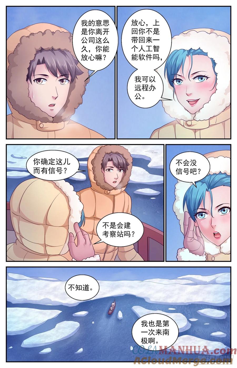 3.jpg