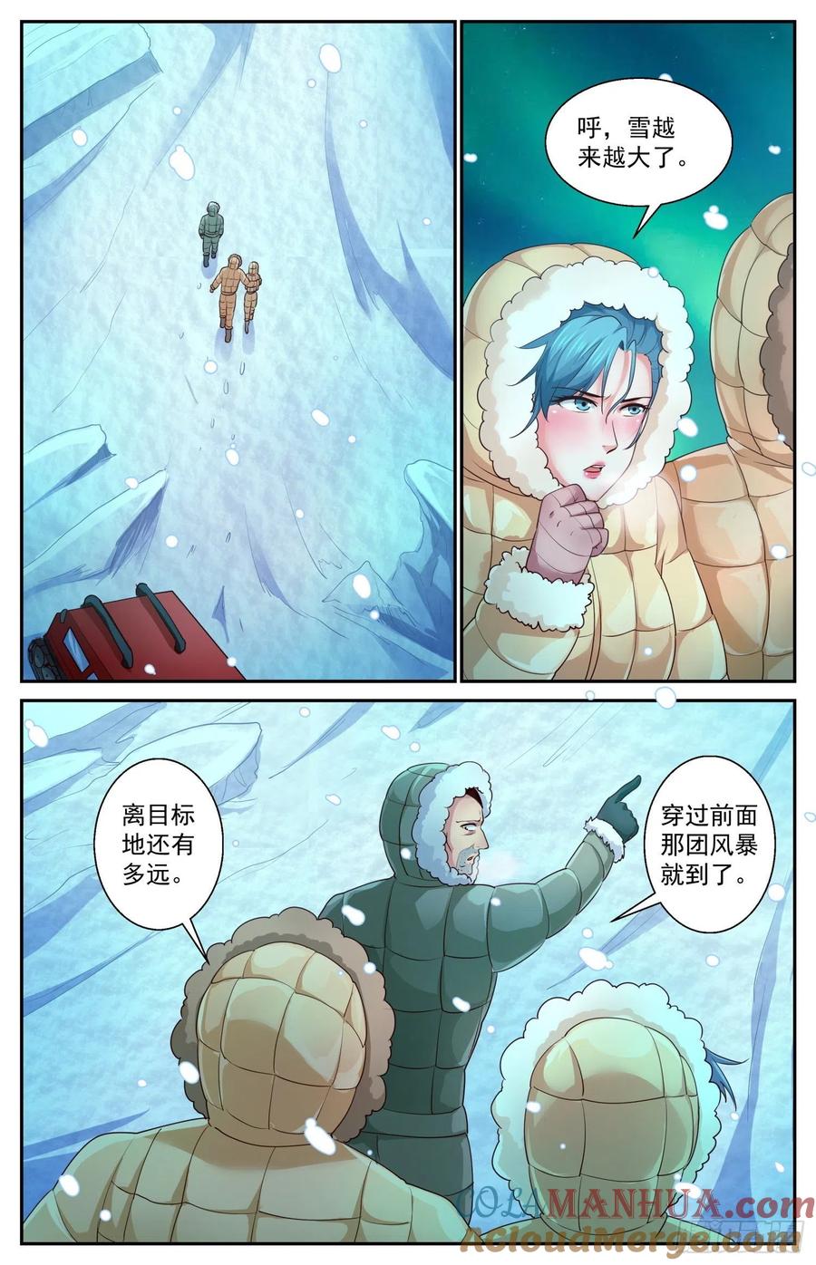 10.jpg
