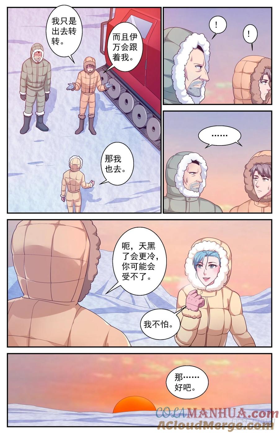 6.jpg