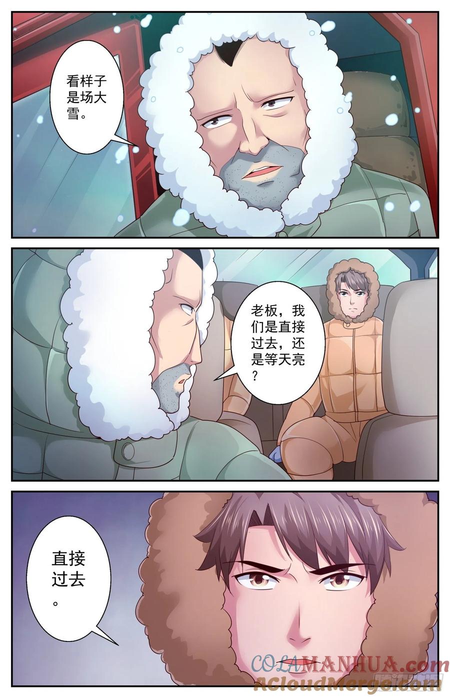 9.jpg