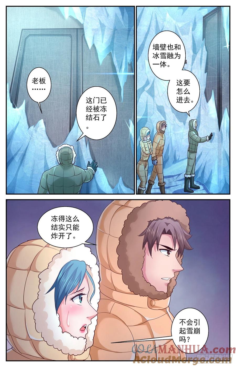 9.jpg